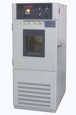 HT-HL系列高低温交变试验箱 探索华台测试仪器的专业解决方案与市场商机