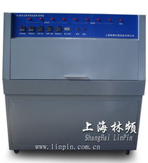 武汉紫外耐气候试验箱规格型号及价格 盐雾试验箱 高低温试验箱 恒温恒湿试验箱 高温试验箱